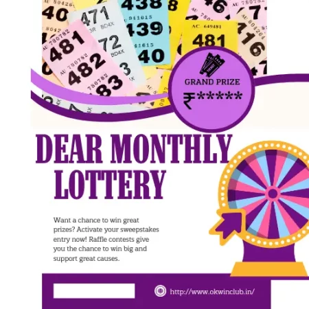 Your Ticket to Fortune | Dear Monthly Lottery