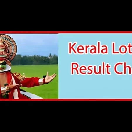 Kerala Lottery Result Monthly Chart: A Detailed Analysis